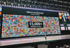 和落实“两个毫不” 更好激发全社会内活