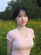 国产A片首页_国产A片首页V