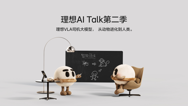 z6mg人生就是博AI