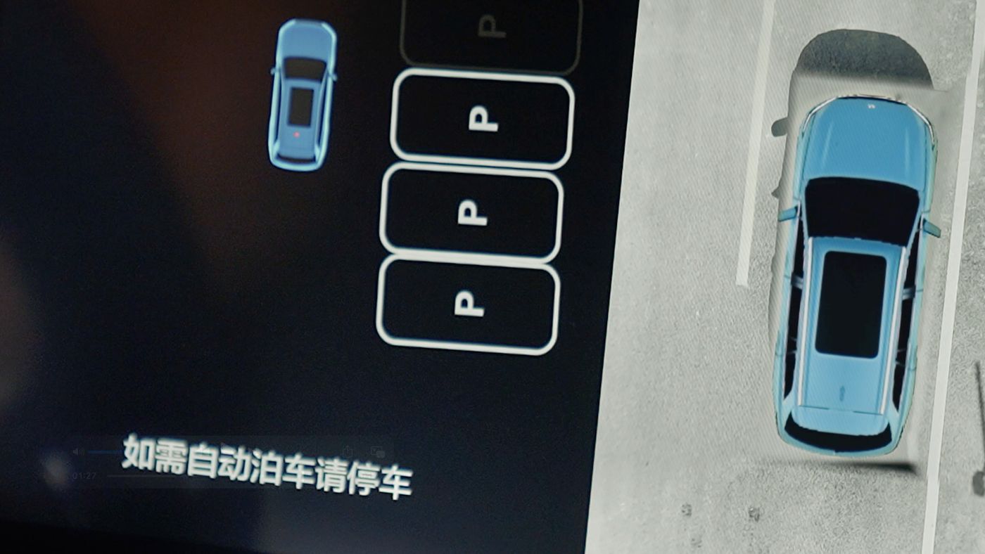 z6mg人生就是博AD高级辅助驾驶