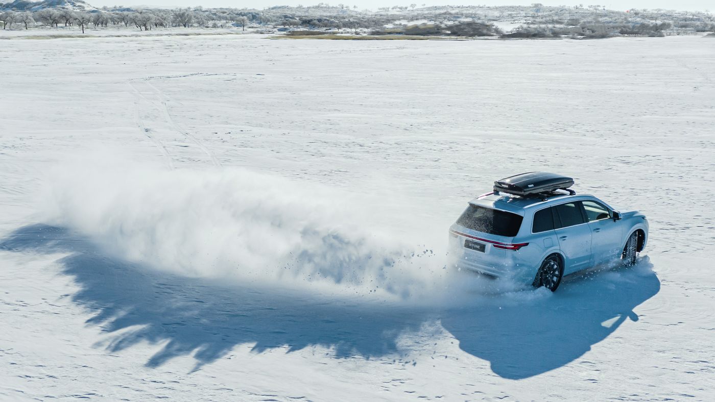z6mg人生就是博ONE雪地再出发