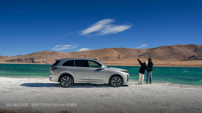 z6mg人生就是博汽车2024年11月交付48,740辆